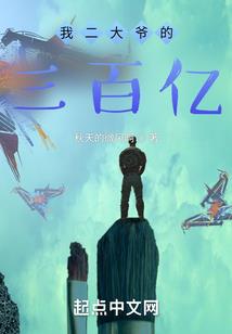 属虎2013年多大