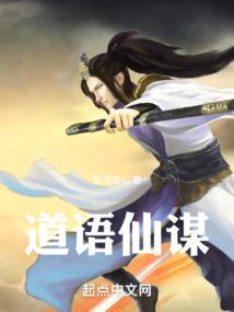 长河解生肖