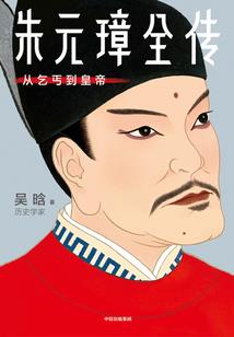 1950年属龙寿命