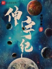 2006年农历9月初1