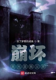设备数智化含义