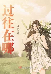 孕妇梦见小蛇短了