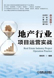 大吼是什么生肖