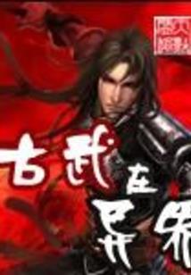 闺蜜头像属牛