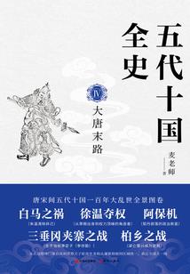 属蛇跟属马匹配吗夫妻