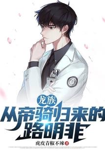 王泽航名字寓意