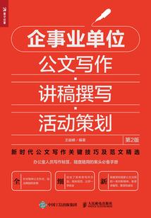 冰淇淋农历几号卖