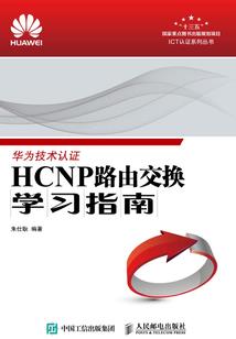 属鸡适和什么楼层
