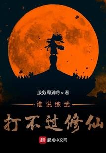 灵隐寺的五行属性是什么