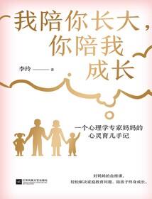 89年属蛇的个性
