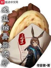 梦见很多孕妇鬼