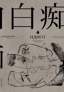 父母属马孩子属兔相克吗
