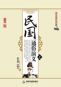 天蝎近期运气不好