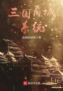 桂真的含义