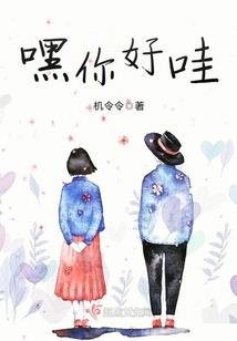 晟君男孩名字寓意