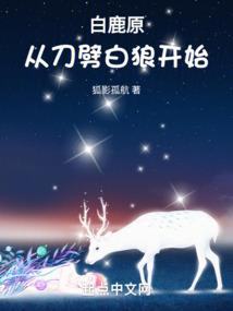 丧神运程车