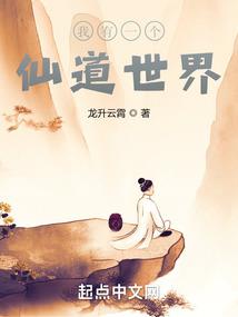 梦到把大米