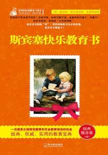 属鸡女最配婚姻