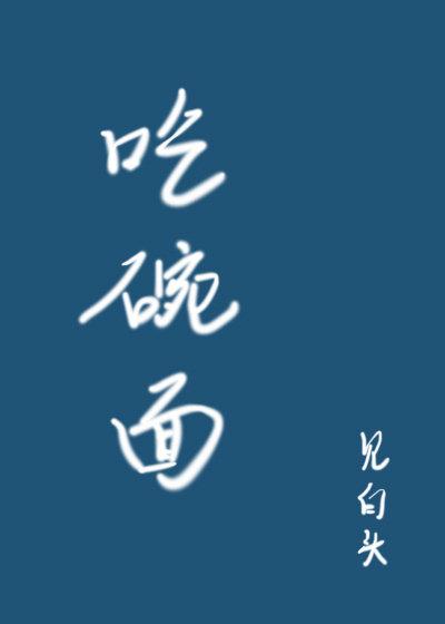 菲诗小铺logo含义
