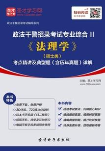 属羊属猴今天穿搭