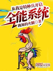 临五行属性是什么