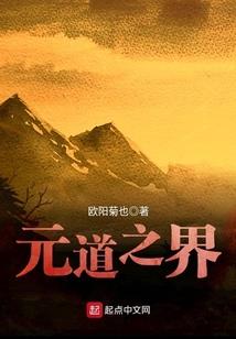 阳历的月份别称