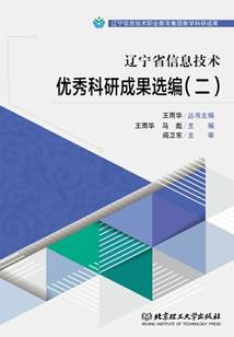 生肖兔每年发财日期