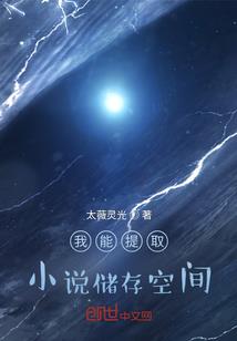75出生女性运程