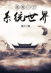 周公解梦杀甲鱼吃