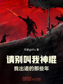 属羊女接受你