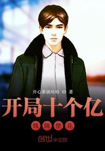 52岁属鸡的人