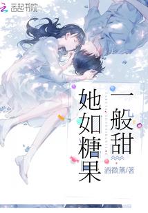 宸是属狗的忌用字