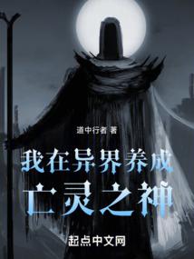 播放农历八月跳的樱桃