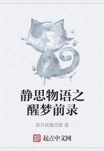 星座区间双子