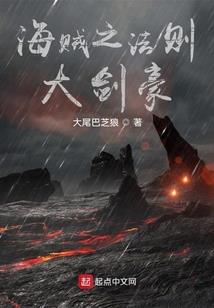 孕妇梦见拿香蕉西瓜