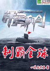 十二属相属相表