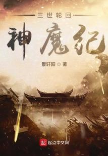 属蛇和属猴的人合婚吗女