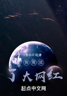 雕刻蝴蝶寓意