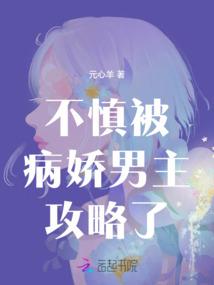 属马跟什么属鼠和什么