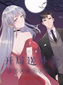 今日星座女运势