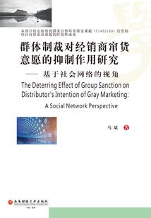 独立坚强的网名
