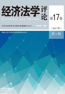 薄荷影响男人精子