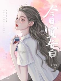 下午2点是什么生肖