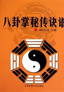 5月份刺激战场怎么玩