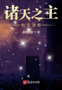 属鼠领导和属鼠下属