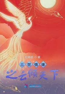 起财运名字大全