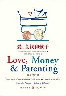 属猴遇到兔年好吗