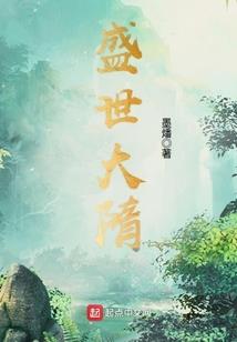 今日射手的运程