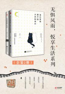 双鱼座属蛇的女生幸运石