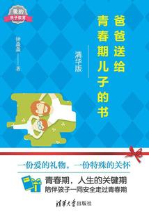 拆墙装修黄历看哪个